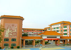 容山中学