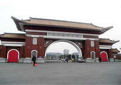 南方医科大学